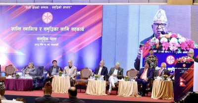  विगतका कमजोरीबाट सिकेर मुलुकको समृद्धिमा लाग्नुपर्छ : पूर्वप्रधानमन्त्री नेपाल 